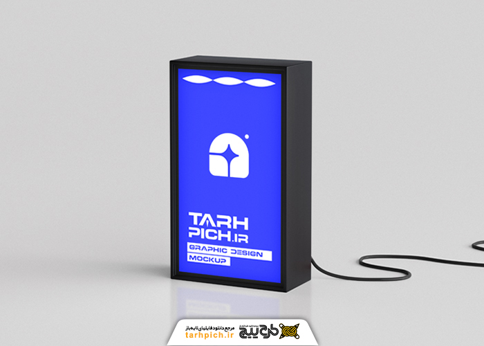 دانلود موکاپ لایت باکس عمودی با نور در دو پس‌زمینه روشن و تیره