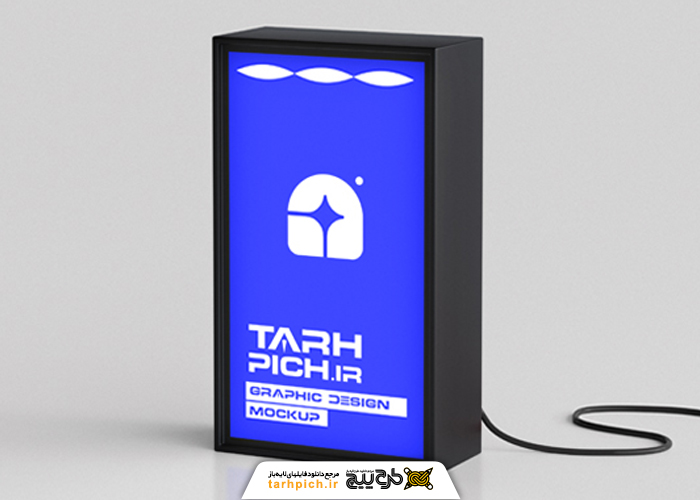 دانلود موکاپ لایت باکس عمودی با نور در دو پس‌زمینه روشن و تیره