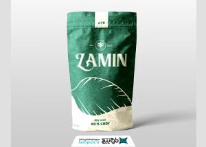 دانلود موکاپ پوچ باکس کاغذی زیبپ دار حبوبات