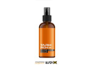 دانلود موکاپ شیشه عطر نارنجی