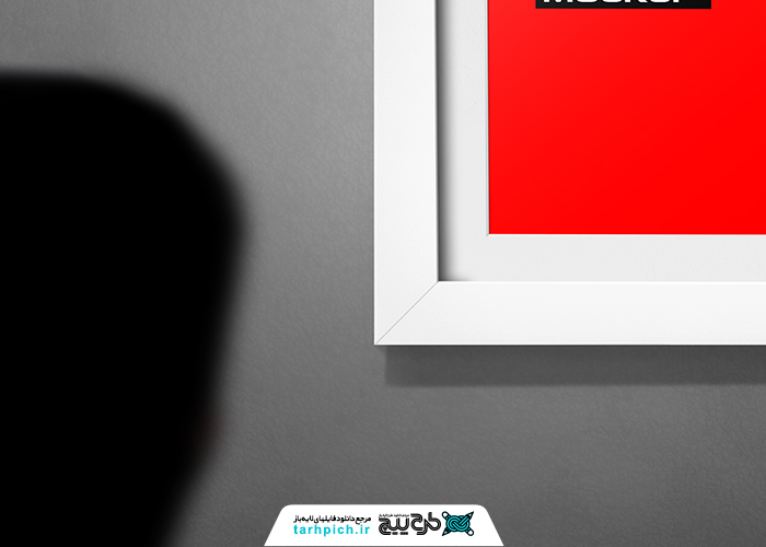 دانلود موکاپ قاب عکس سفید و تابلو همراه با افراد