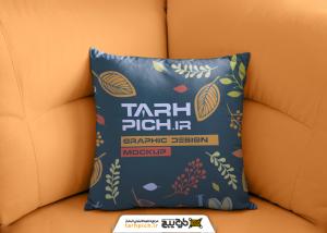 موکاپ کوسن مربعی در گوشه کاناپه