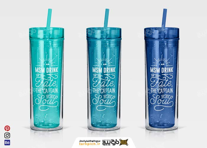 دانلود موکاپ لیوان به رنگ آبی