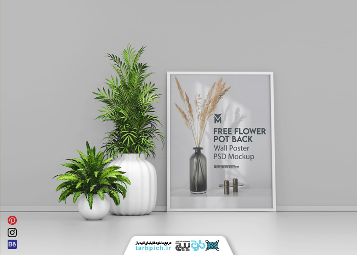 دانلود موکاپ پوستر دیواری همراه گیاه