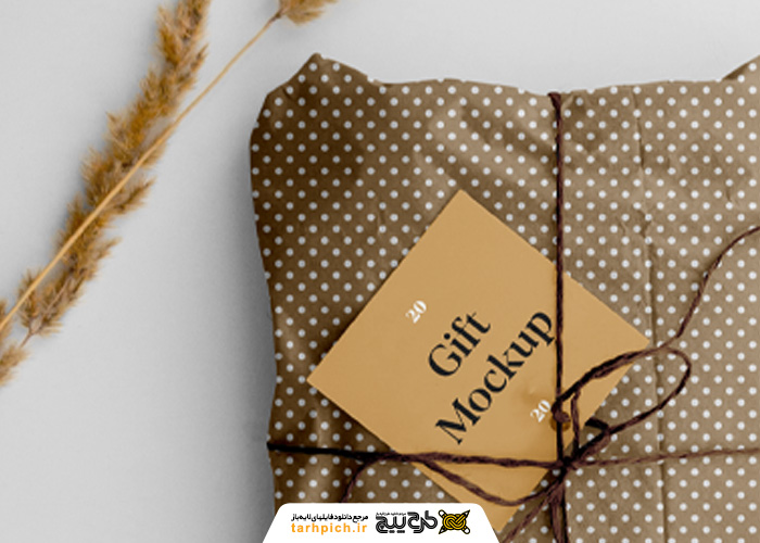 دانلود موکاپ هدیه کادو پیچ تبلیغاتی