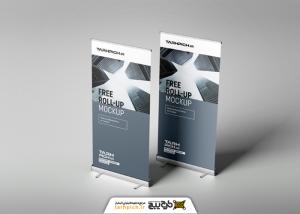 دانلود موکاپ ست رول آپ از نماهای مختلف روی سطح مات