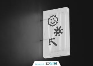 دانلود موکاپ لایت باکس مستطیل طرحدار