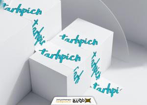 موکاپ مکعب‌های سه‌بعدی با نوار چسب لوگو از نمای بالا