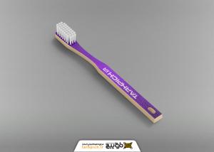 دانلود موکاپ مسواک چوبی با دسته پوششی و سر سفید