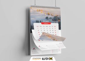 دانلود مجموعه موکاپ تقویم دیواری