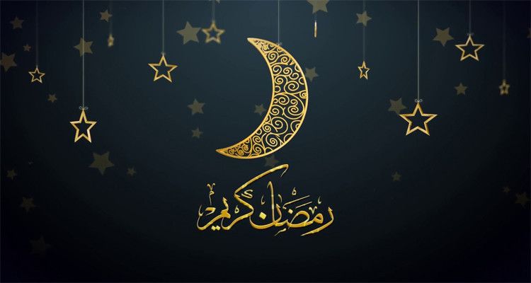 دانلود تصویر استوک ماه رمضان با طراحی مینیمال و پس زمینه مشکی