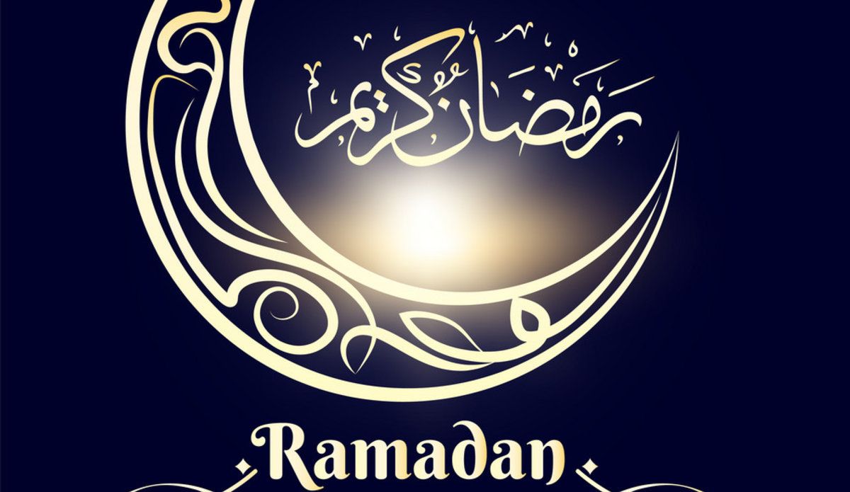 دانلود تصویر استوک تبریک ماه رمضان به زبان انگلیسی با رنگ سورمه ای و طلایی