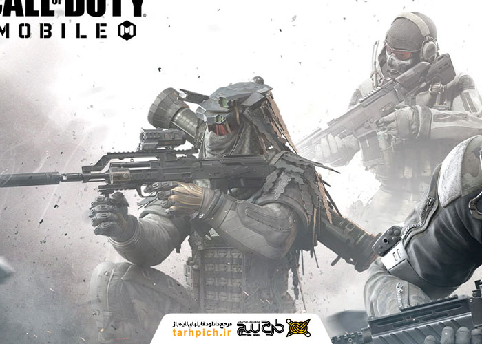 دانلود تصویر استوک بازی ندای وظیفه موبایل(Call of Duty Mobile)