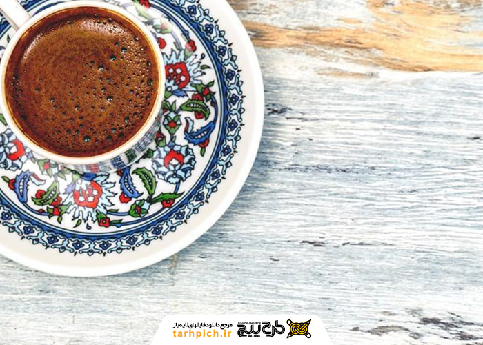 دانلود تصویر استوک فنجان قهوه ترک با طرح آبی