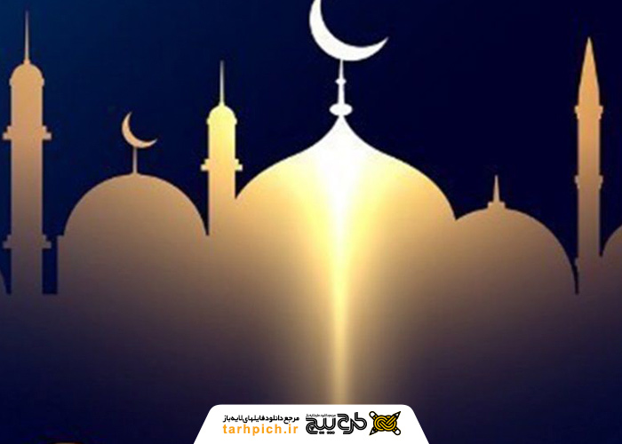 دانلود تصویر استوک تبریک عید فطر به زبان انگلیسی