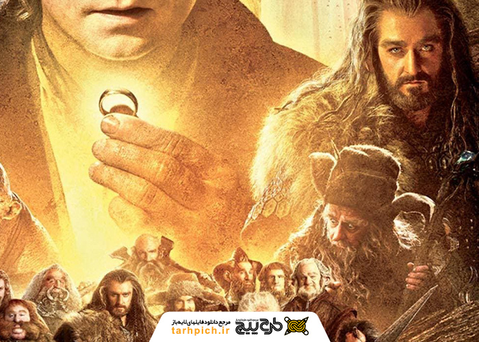 دانلود تصویر استوک فیلم هابیت (The Hobbit)