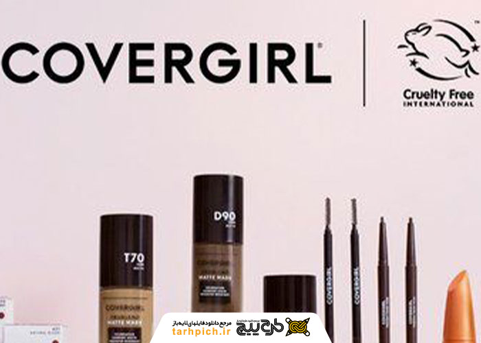 دانلود تصویر استوک لوازم آرایش وگان برند COVERGIRL