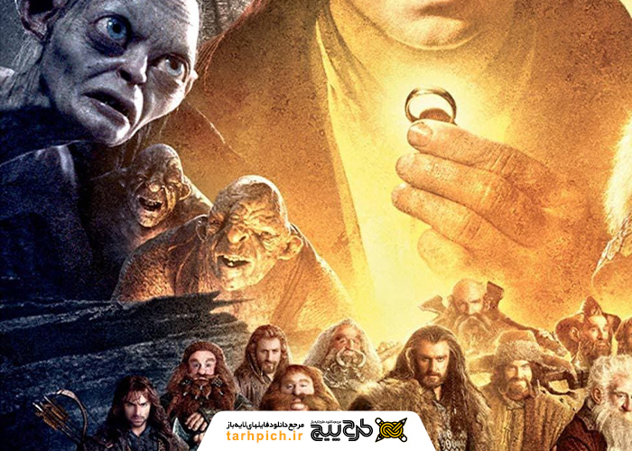 دانلود تصویر استوک فیلم هابیت (The Hobbit)