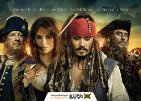 دانلود تصویر استوک فیلم دزدان دریایی کارائیب (Pirates of the Caribbean)