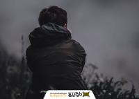 دانلود تصاویر استوک پروفایل پسرانه غمگین لاکچری