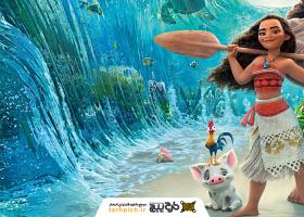 دانلود تصویر استوک انیمیشن موانا (Moana)