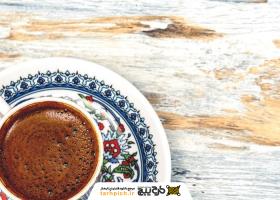 دانلود تصویر استوک فنجان قهوه ترک با طرح آبی