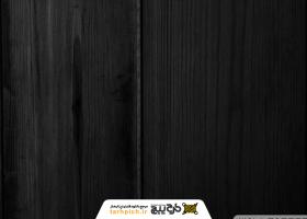 دانلود تصویر استوک متریال و تکسچر چوب سیاه با کیفیت