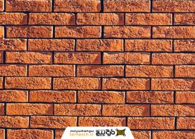 دانلود تصویر استوک تکسچر آجر با طراحی زیبا