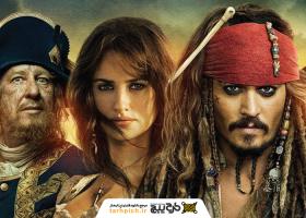 دانلود تصویر استوک فیلم دزدان دریایی کارائیب (Pirates of the Caribbean)