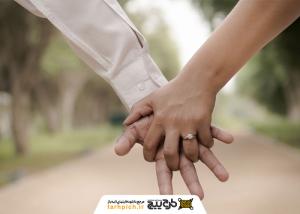 دانلود تصویر استوک نظریه عشق