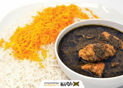 دانلود تصویر استوک قلیه ماهی و برنج زعفرانی