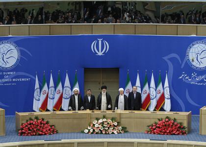 دانلود عکس امام خامنه ای در اجلاس عدم تعهدها
