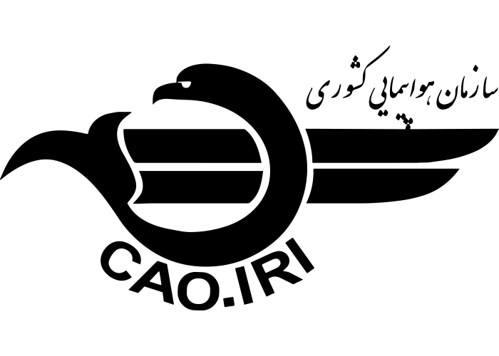 دانلود لوگو سازمان هواپیمایی کشوری
