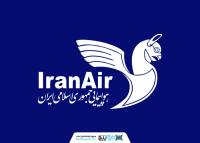 دانلود لوگو ایران ایر