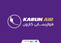 دانلود لوگو شرکت هواپیمایی کارون