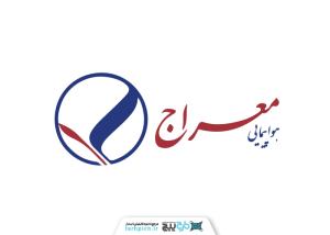 دانلود لوگو شرکت هواپیمایی معراج