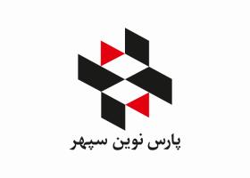 دانلود لوگو شرکت پارس نوین سپهر