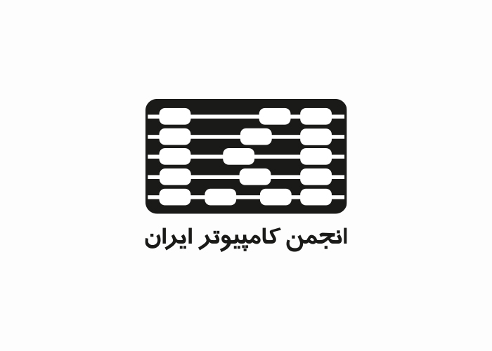 دانلود لوگو انجمن کامپیوتر ایران
