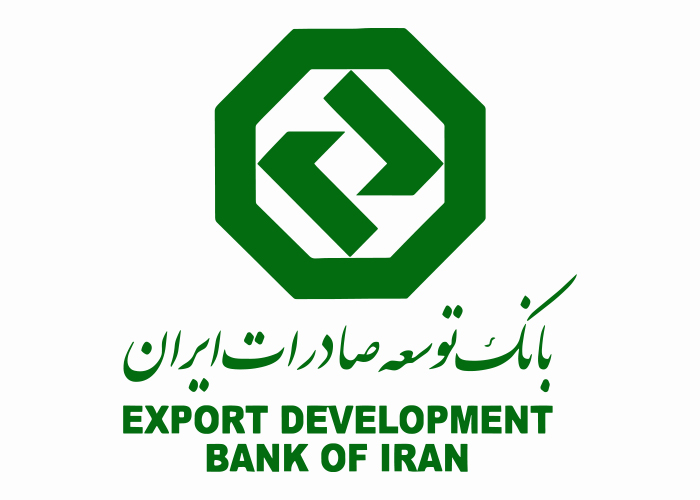 دانلود لوگو بانک توسعه صادرات ایران