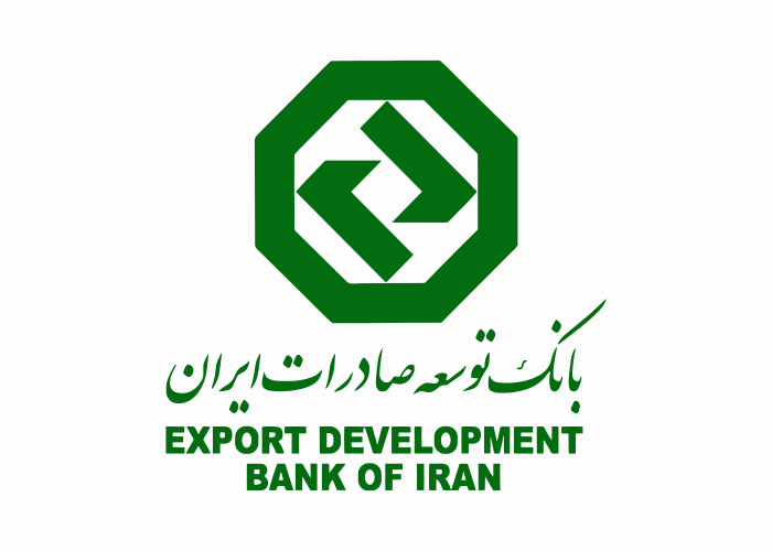 دانلود لوگو بانک توسعه صادرات ایران