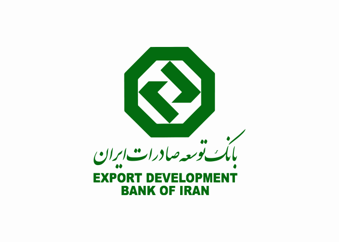 دانلود لوگو بانک توسعه صادرات ایران