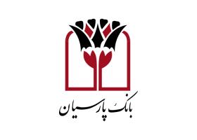 دانلود لوگوی بانک پارسیان