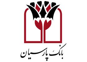 دانلود لوگوی بانک پارسیان