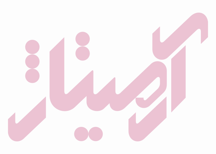 دانلود لوگو چینی بهداشتی آرمیتاژ