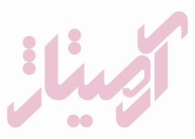 دانلود لوگو چینی بهداشتی آرمیتاژ