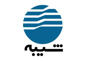 دانلود لوگو محصولات بهداشتی شیبه