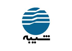دانلود لوگو محصولات بهداشتی شیبه