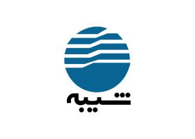 دانلود لوگو محصولات بهداشتی شیبه