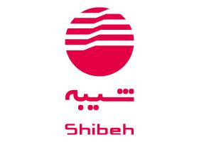 دانلود لوگو محصولات بهداشتی شیبه