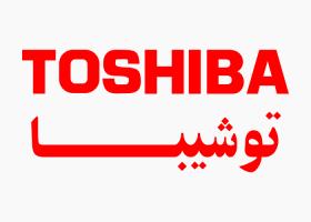 دانلود لوگو توشیبا